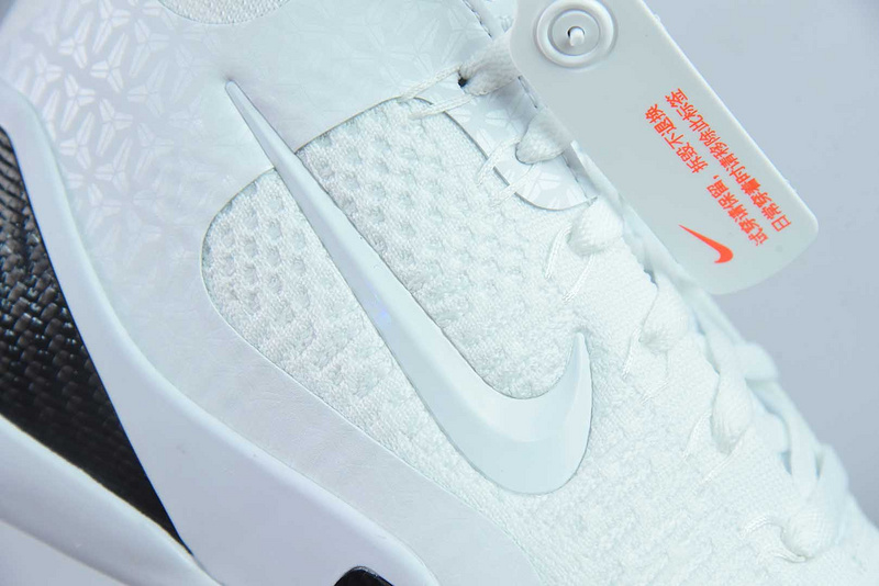 NK KOBE 9 FZ7335-100