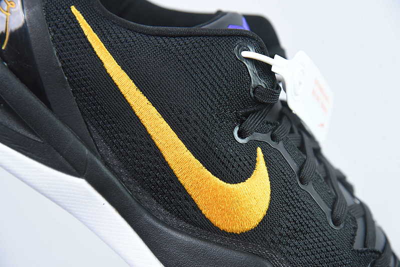 NK Zoom Kobe 8 Protro HF9550-001