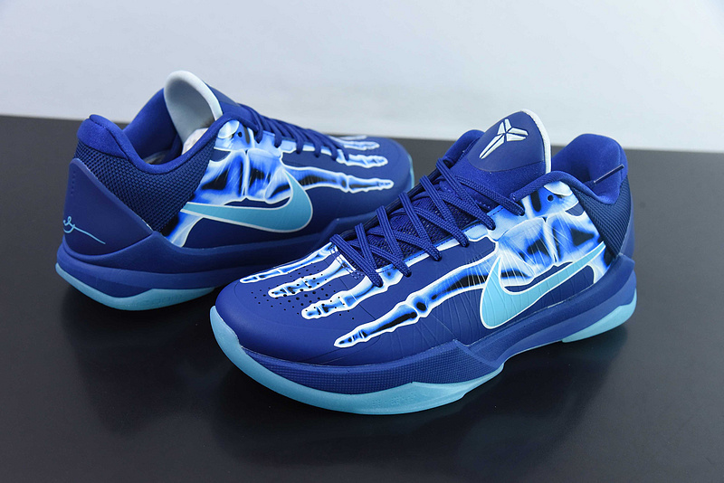 NK Kobe 5 HJ4303-400