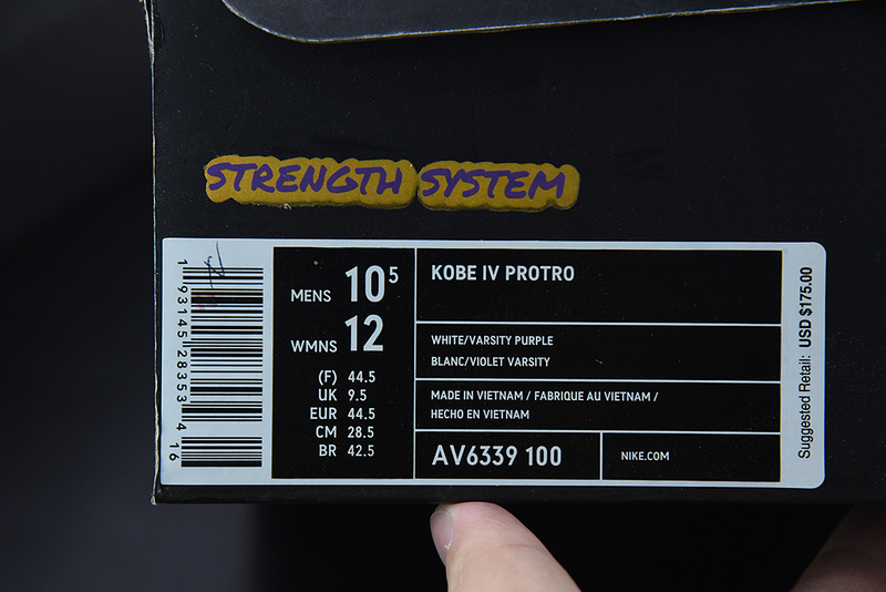 NK Zoom KOBE 4 AV6339-100