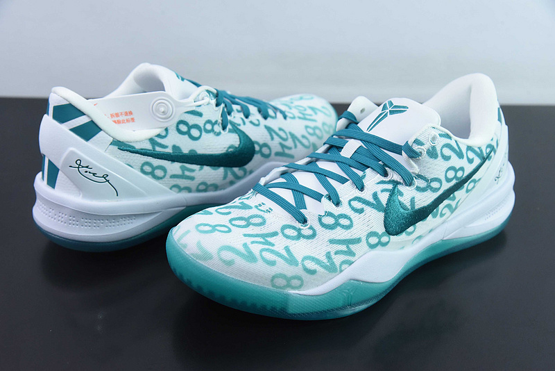 NK Kobe VIII 8 FQ3549-101