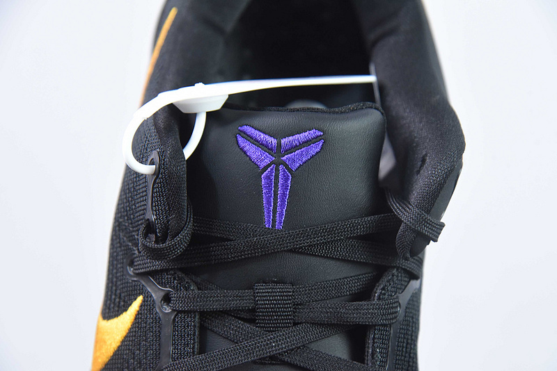 NK Zoom Kobe 8 Protro HF9550-001