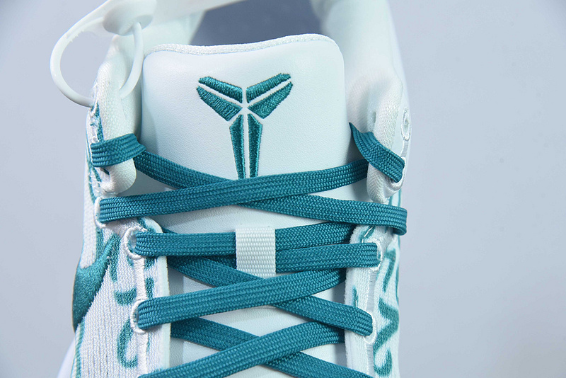 NK Kobe VIII 8 FQ3549-101