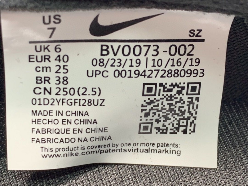 Sacai x Nike Waffle Daybreak BV0073 002