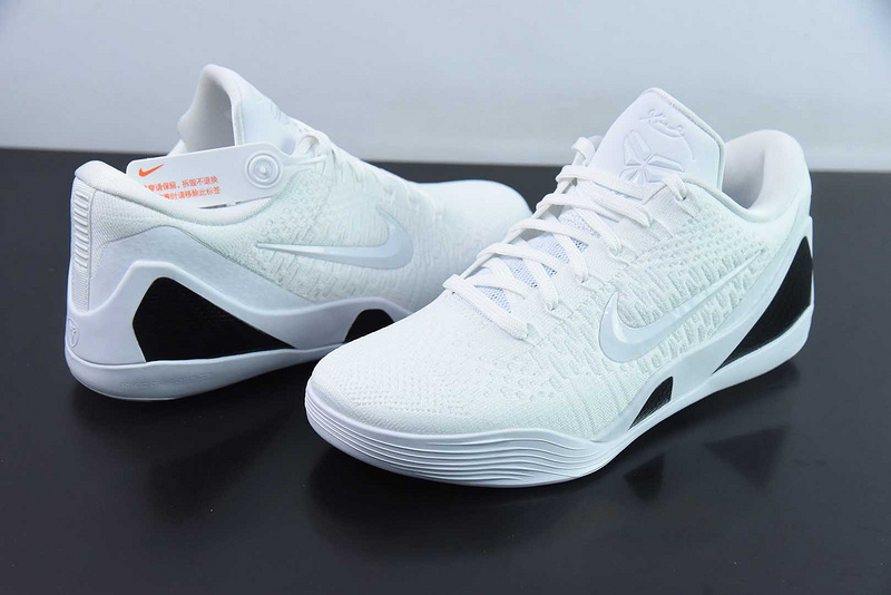 NK KOBE 9 Elte FZ7334-100
