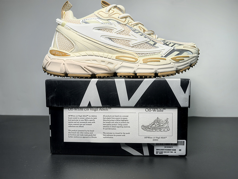 Off-White Be Right Back Sneaker