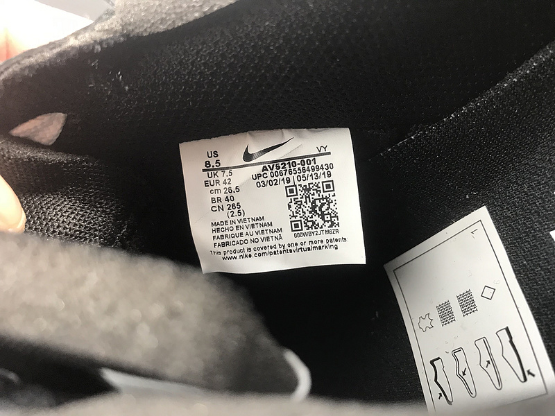 Off-White X Moma Air Force 1 