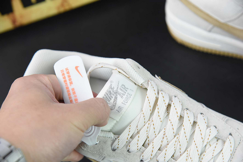 Nike Air Force 1 DP3966 173