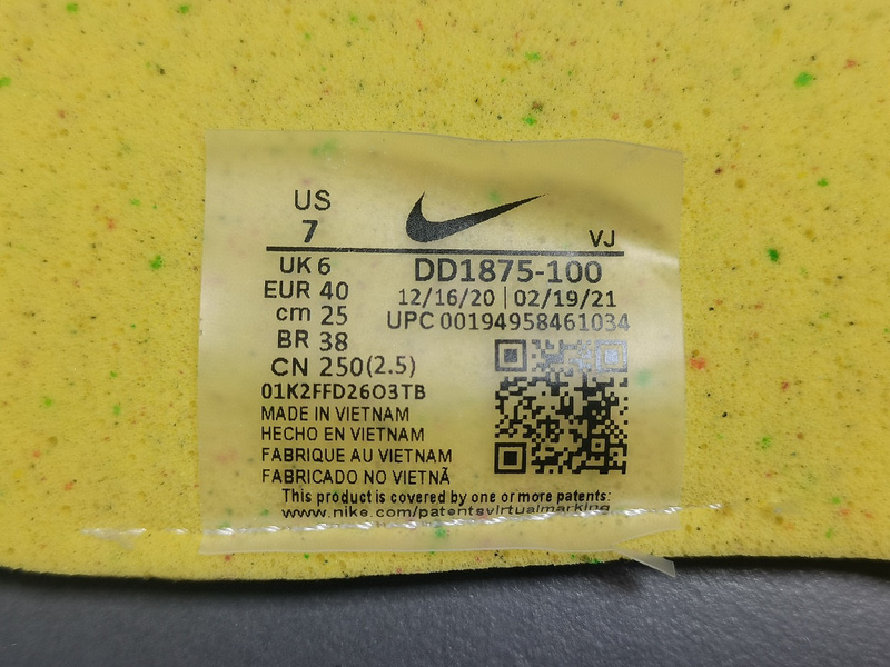 Sacai x Nike Waffle Daybreak BV0073 101