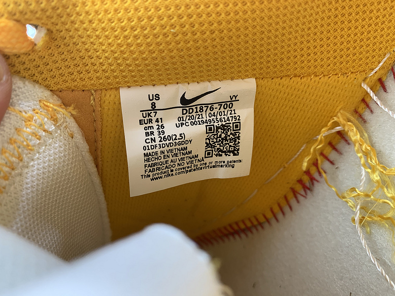 Air Force 1 Low OFF-WHITE University Gold Metallic Silver DD1876-700