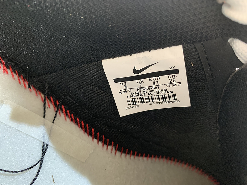 Off-White X Moma Air Force 1 