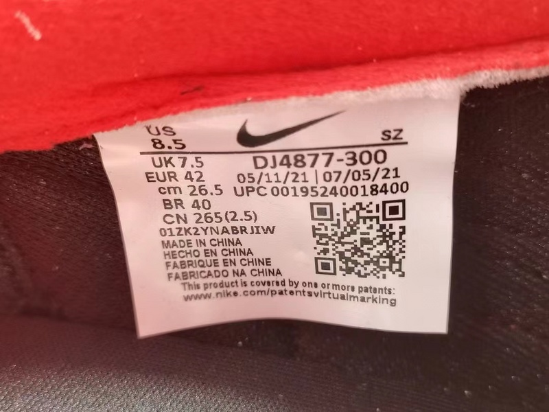 Sacai x Nike LDWaffle DJ4877-300