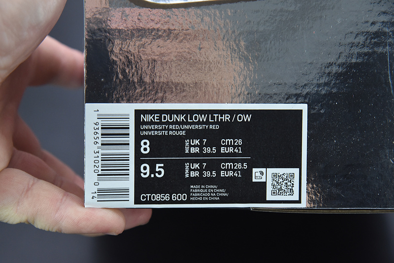 Off-White x NK Dunk Low CT0856-600