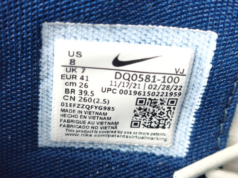 Sacai x Nike Cortez 4.0 DQ0581-100