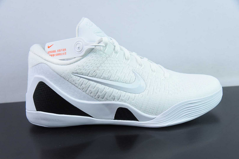 NK KOBE 9 Elte FZ7334-100