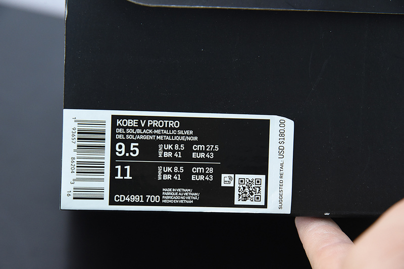 Nk Kobe 5 Bruce Lee Alt CD4991-101-700