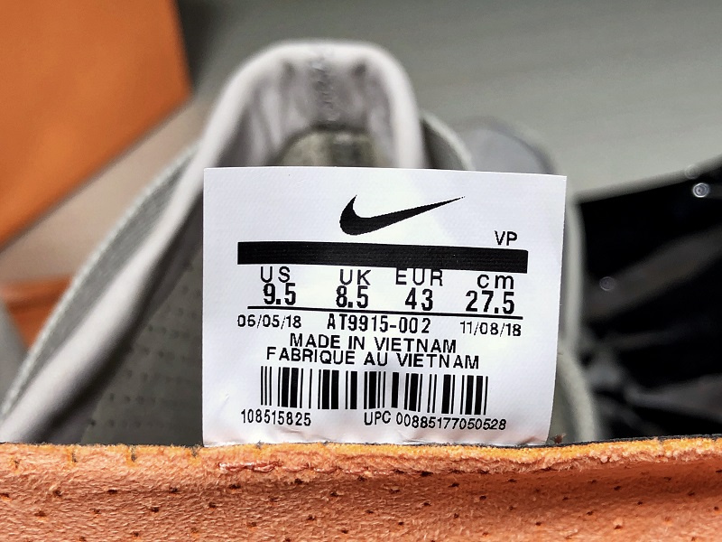 NK Air Shoot Around x Fear of God FOG AT9915-00