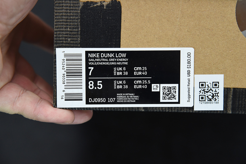 Dunk Low Off-White Lot 36 DJ0950-107