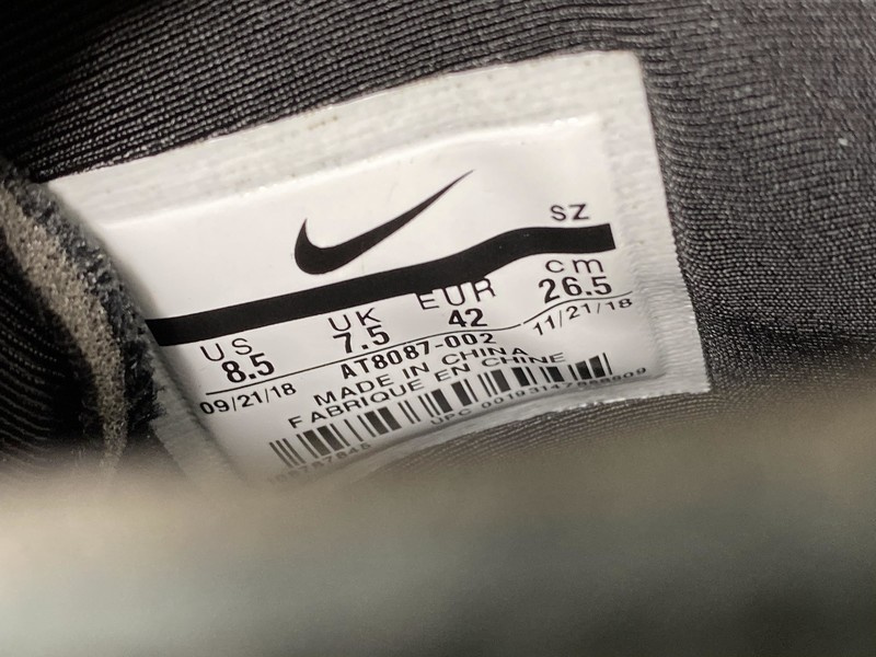 Nike Air Fear Of God Raid FOG AT8087-002