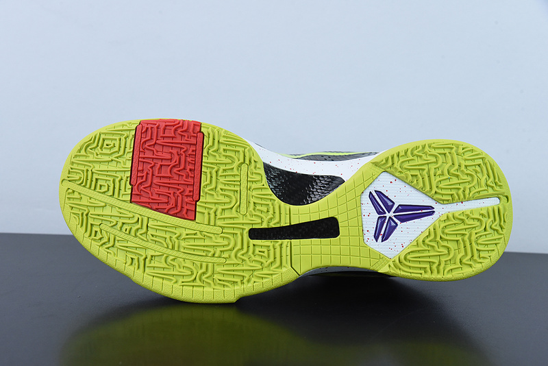 Nk Zoom Kobe 5 ZK5 CD4991-100