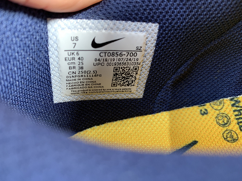 Off-White x Dunk low 