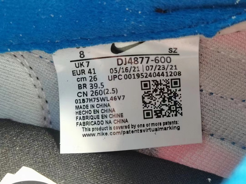 Sacai x Nike LDWaffle ＂Night Maroon and Team Royal＂DJ4877-600