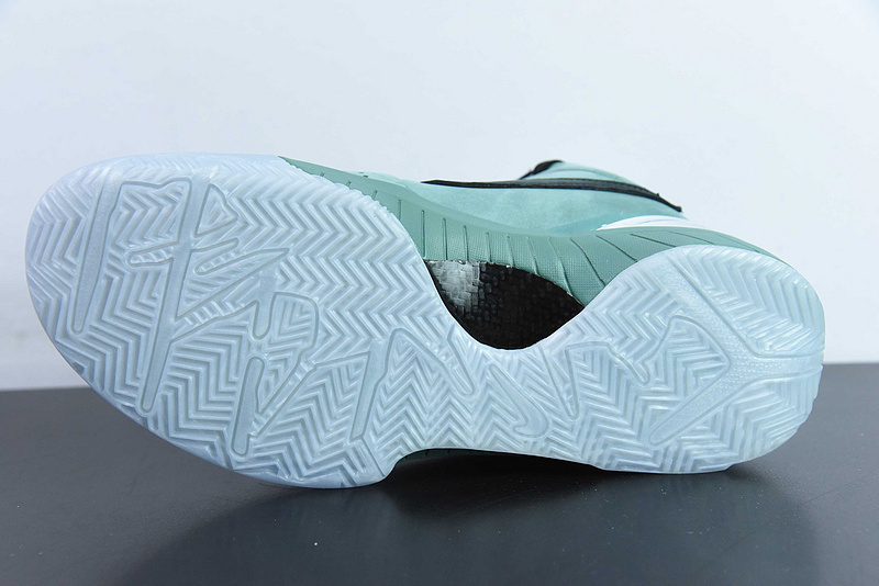 NK Zoom Kobe IV ZK4 FQ3545-300