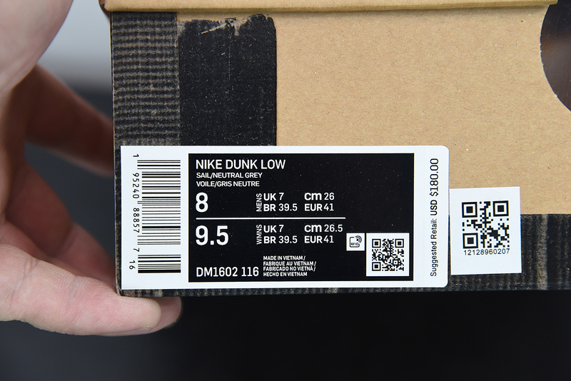 Dunk Low Off-White Lot 26 DM1602-116