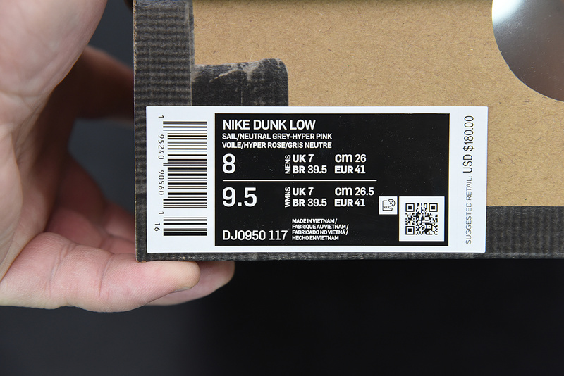 Dunk Low Off-White Lot 17 DJ0950-117