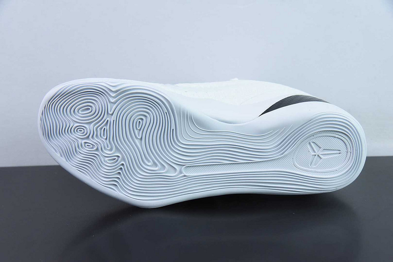 NK KOBE 9 Elte FZ7334-100