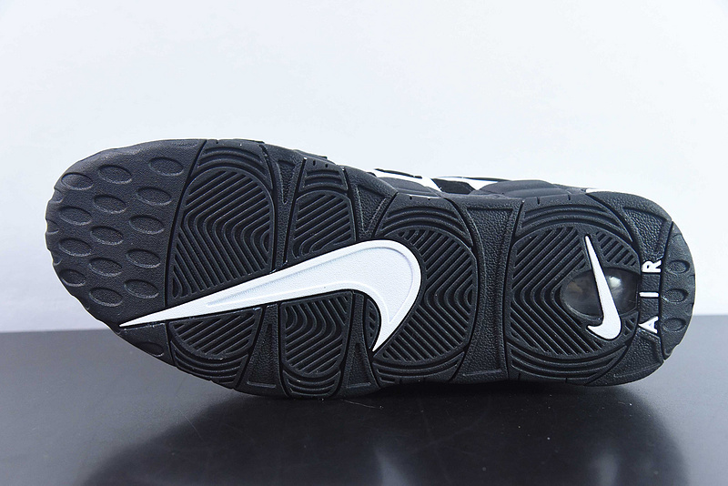 NK Air More Uptempo FV2291-001