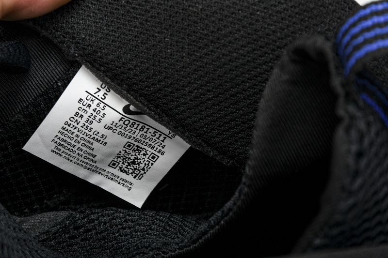 Nike Air Foamposite One 