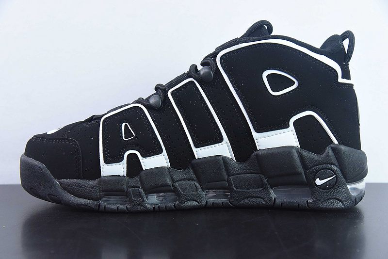 NK Air More Uptempo FV2291-001