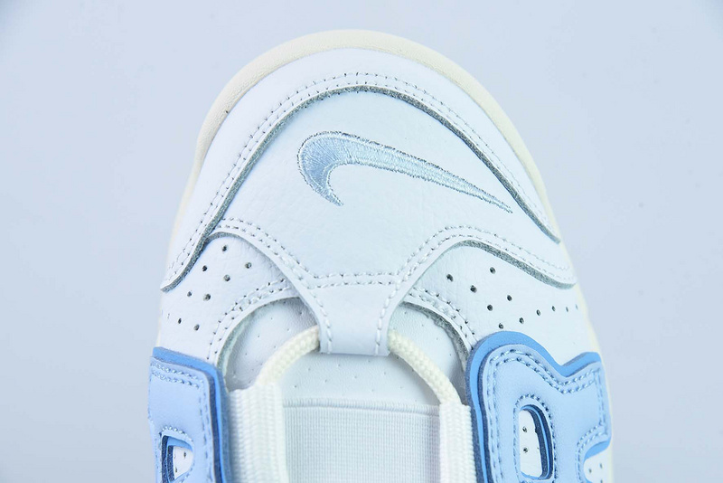 Nike Air More Uptempo FD9869 100