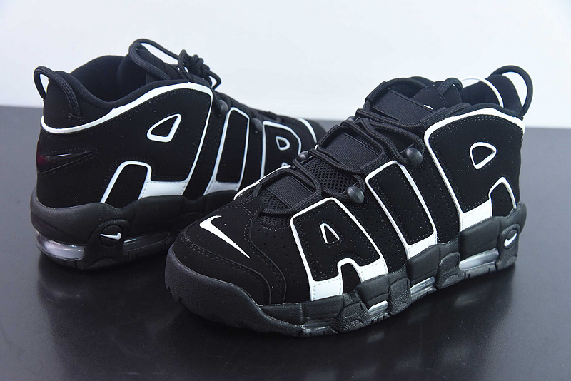 NK Air More Uptempo FV2291-001