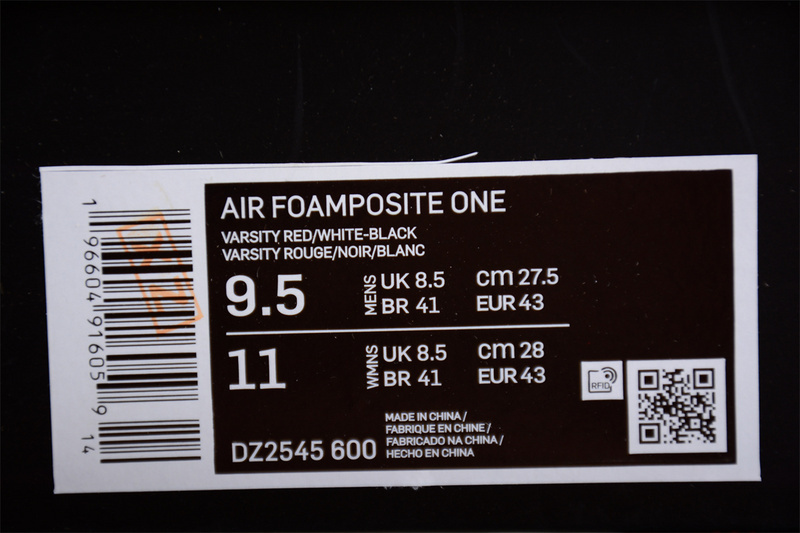 Air Foamposite One DZ2545-600