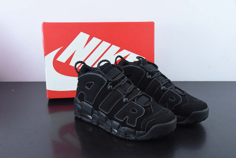 NK Air More Uptempo 414962-004