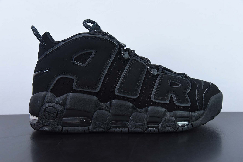 NK Air More Uptempo 414962-004