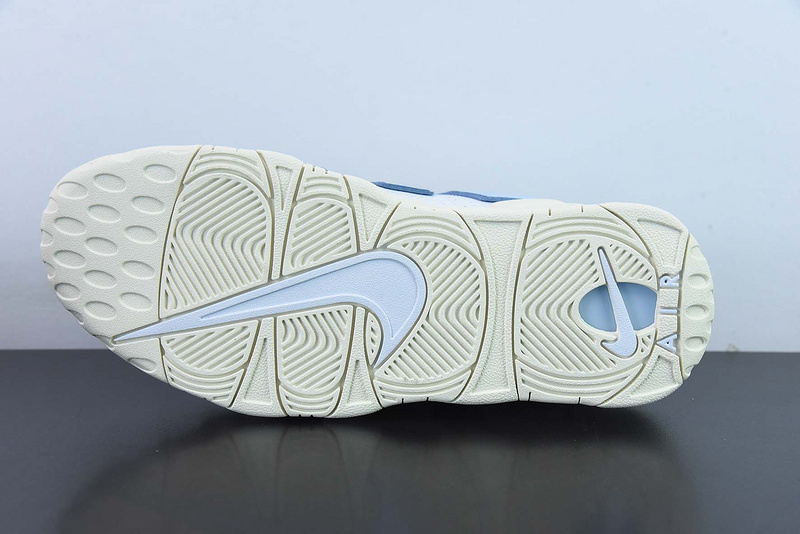 Nike Air More Uptempo FD9869 100