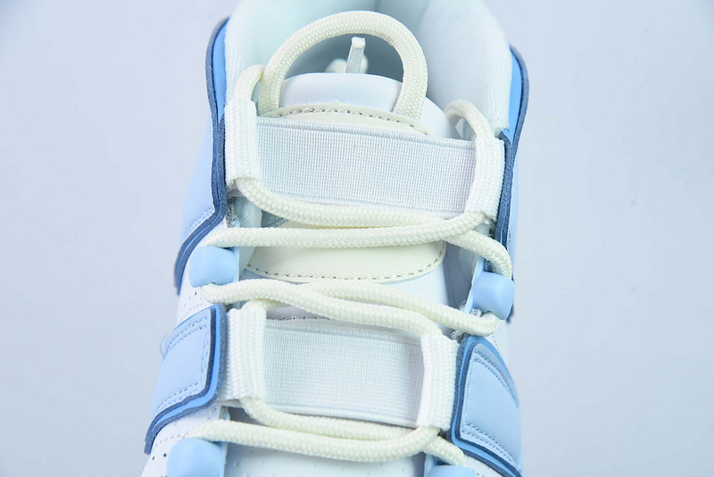 Nike Air More Uptempo FD9869 100