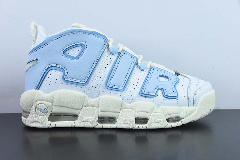 Nike Air More Uptempo FD9869 100