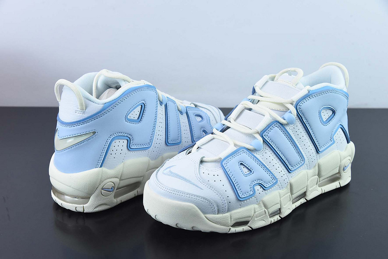 Nike Air More Uptempo FD9869 100