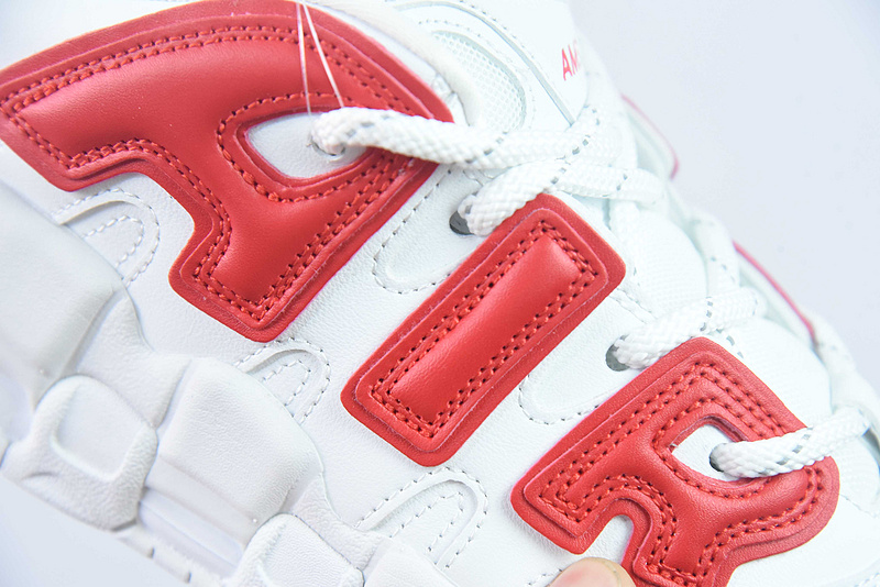 AMBUSH x NK Air More Uptempo Low FB1299-401