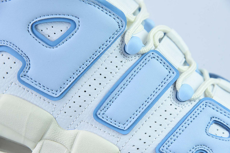 Nike Air More Uptempo FD9869 100