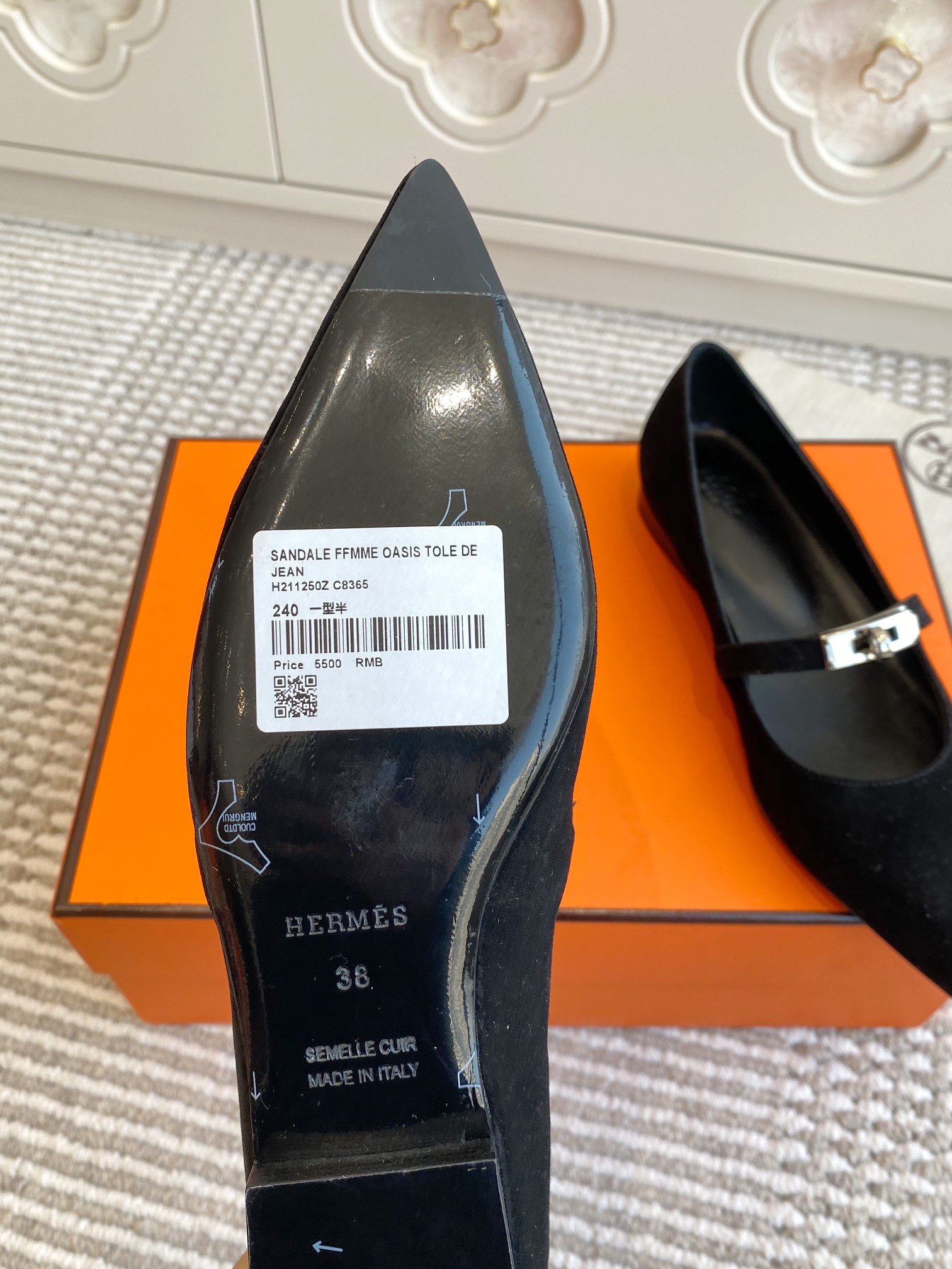 Hermes Kiari Kelly Flats (EU35-41)