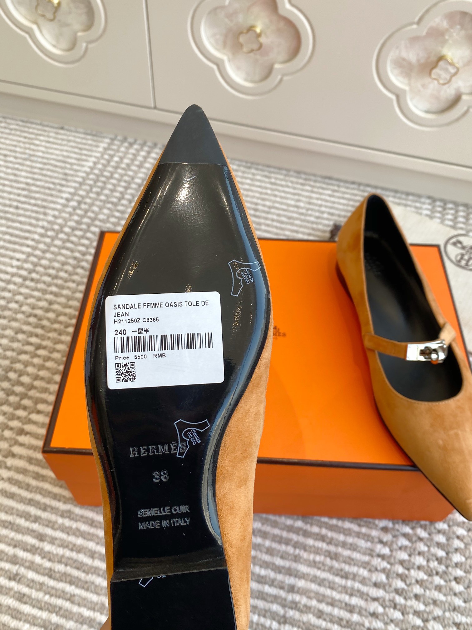 Hermes Kiari Kelly Flats (EU35-41)