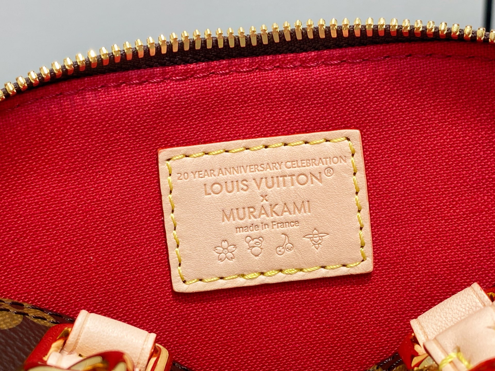 LV Alma bb(23.5 x 17.5 x 11.5)