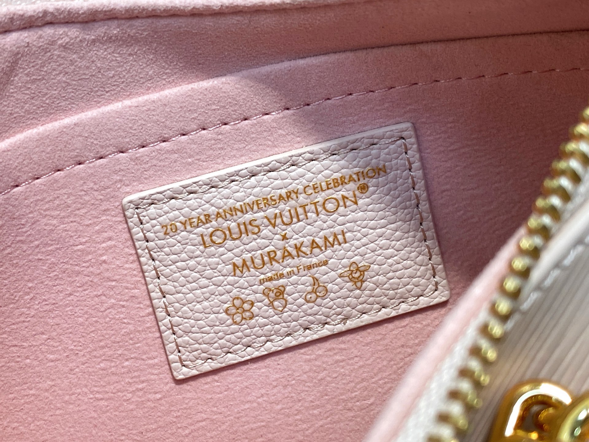 Louis Vuitton x TM Marellini(13.5 x 6.5 x 19 CM)