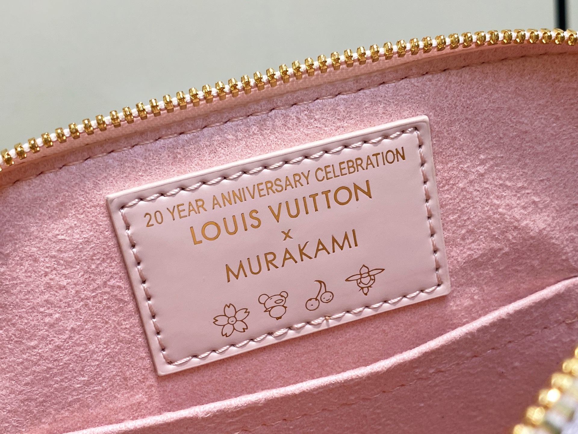 LV × TM ALMA BB(23.5 x 17.5 x 11.5)