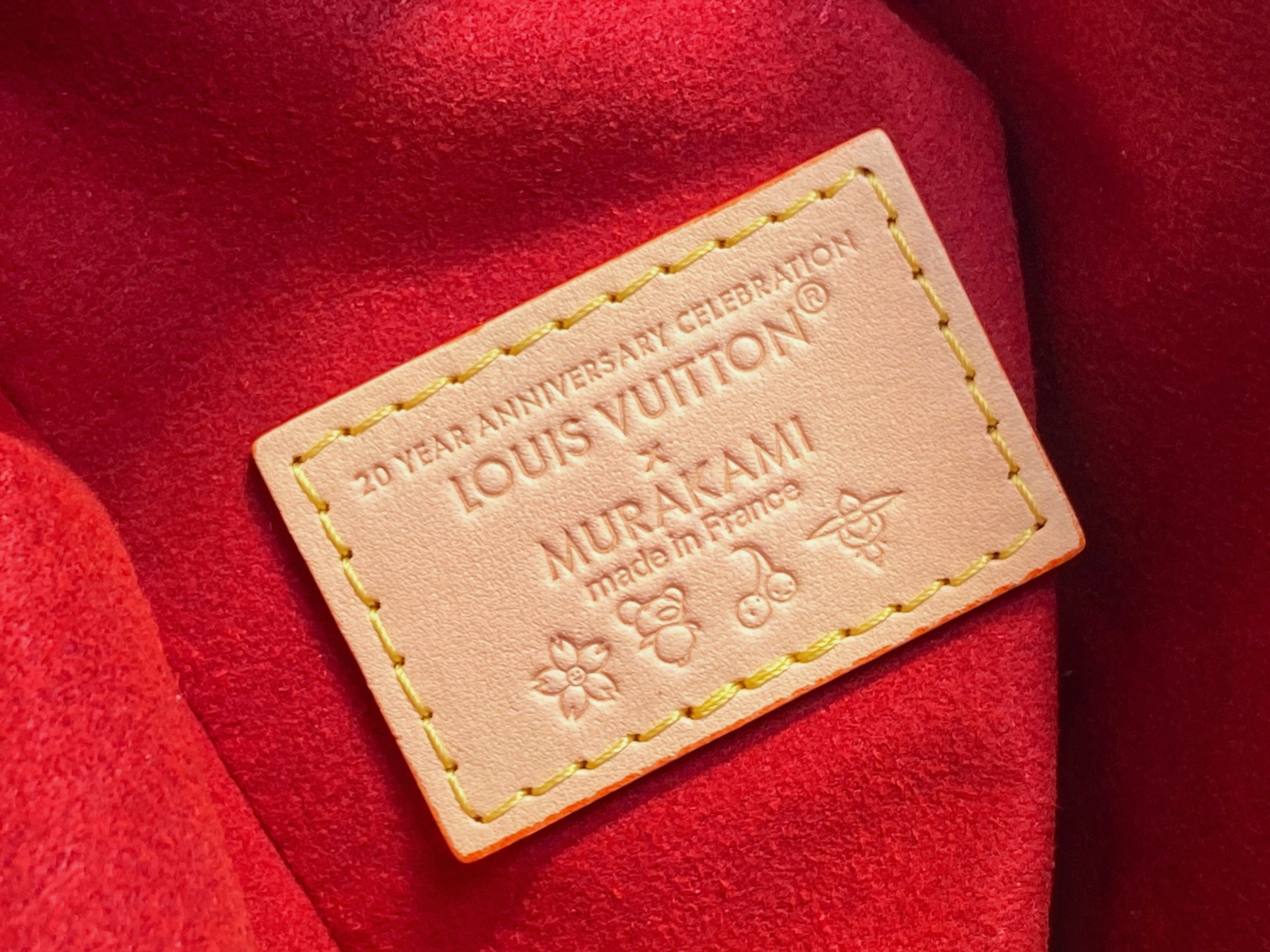 Louis Vuitton x TM Side Trunk Bag (23.5 x 16.0 x 8.5CM)